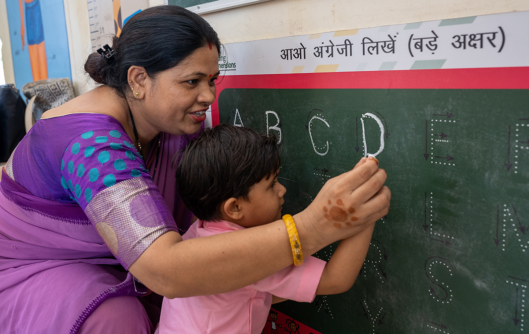 Child friendly learning spaces