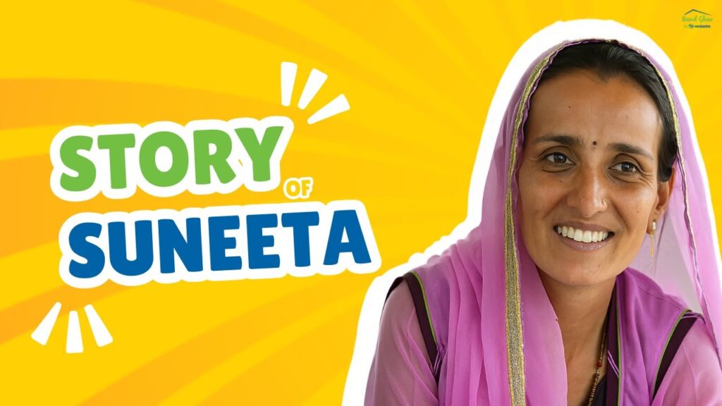 Story of Suneeta